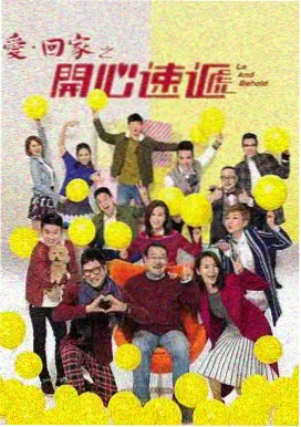 大明王朝1566